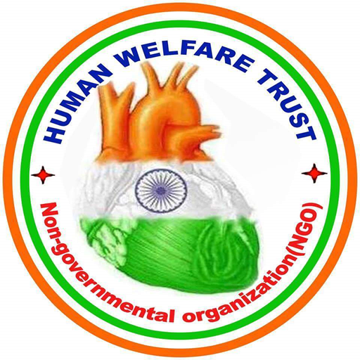 HUMAN WELFARE TRUST logo