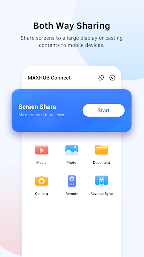 Android application MAXHUB Connect screenshort