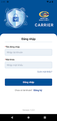 Android application DNP CARRIER screenshort