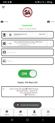 Sarkar VPN Screen 2