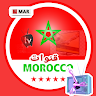 تلفاز-جميع القنوات المغربية app apk icon