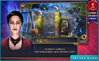 Game screenshot Охотник на демонов (Full) mod apk