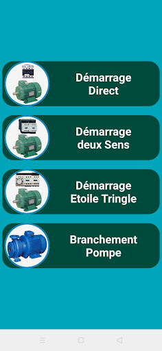 Electricity General Screen 2