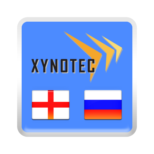 English<->Russian Dictionary 3.0.2 Icon