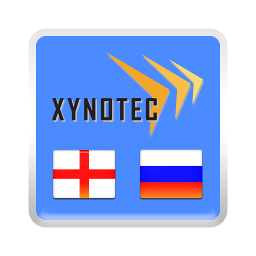 English<->Russian Dictionary  Icon