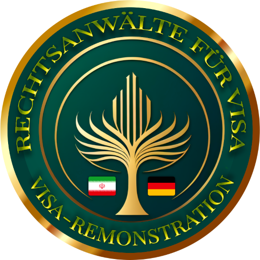 Lawyers for Visa Remonstration Logo