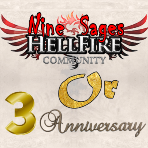 9S Or Gift - Google Play 앱