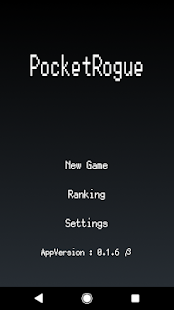 Pocket Rogue (Simple Roguelike スクリーンショット