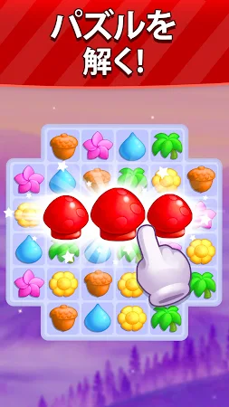 Game screenshot リラックス3マッチ - 暇つぶしパズル mod apk