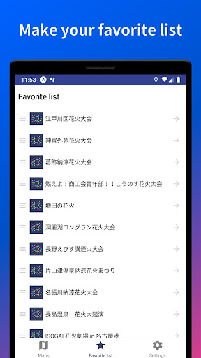 Fireworks Maps Japan Screen 2
