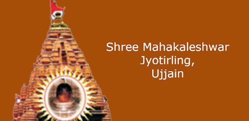 Shree Mahakaleshwar Jyotirling Ujjain Apps On Google Play