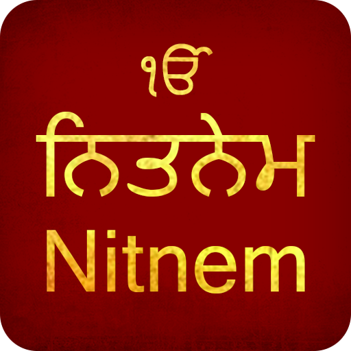 Nitnem  Icon