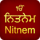 Nitnem विंडोज़ पर डाउनलोड करें