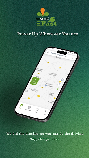 HMEL EFAST Screenshot 1 - AppWisp.com