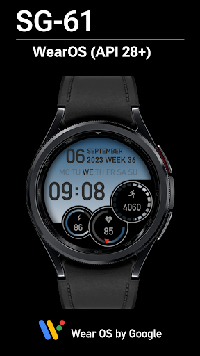 Android application SG-61 screenshort