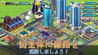Game screenshot 熱帯の町 - アイランドシティベイ：パラダイスエスケープシム apk download