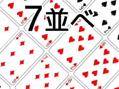 ++ 50 ++ joker トランプ 268603-Joker トランプ 画像