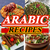 अरबी व्यंजनों सबसे प्रसिद्ध भोजन