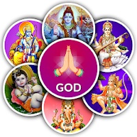All God GIF, Quotes and Status, Images