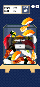寿司ゲーム - Sushi Game