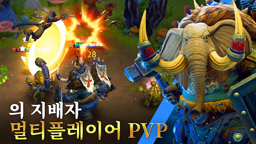 스크린샷 이미지