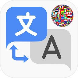 Translator - Voice, Text, PDF ikonjának képe