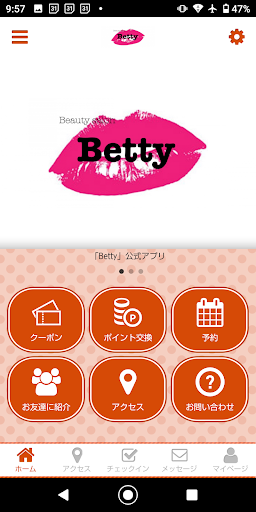 Android application Beauty salon Betty screenshort