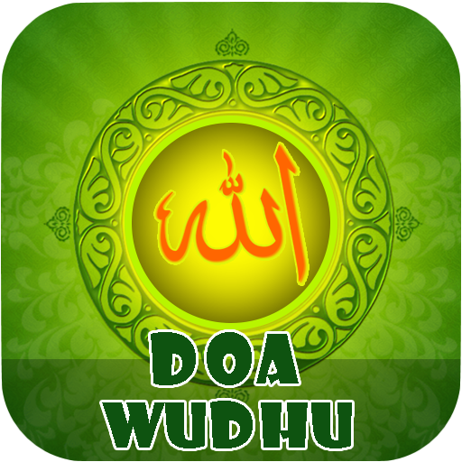 bacaan wudhu logo