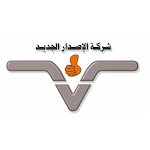 Cover Image of Download الاصدار الجديد  APK