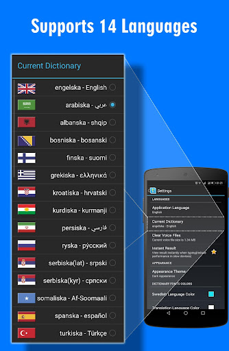 Lexin Smart - Offline Swedish Screen 2