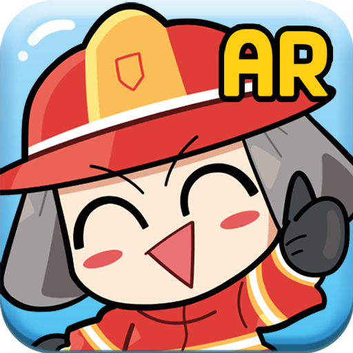소방안전교육AR logo