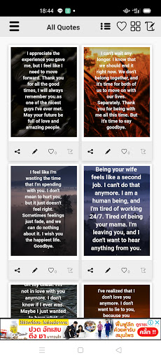 Break Up Messages for Him