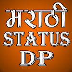 Cover Image of Baixar Marathi Status DP 2021- महाराष्ट्रचं � पलं ॲप 5.0.1 APK