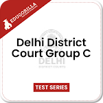Cover Image of Télécharger District Court Group C App  APK