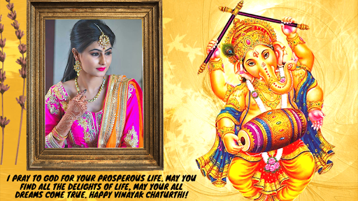 Ganesha Photo Frame 2022