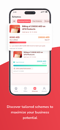 Jaleel Business Club