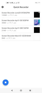 Quick Recorder - Screen R.