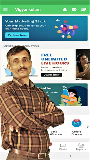 Vigyankulam Screenshot