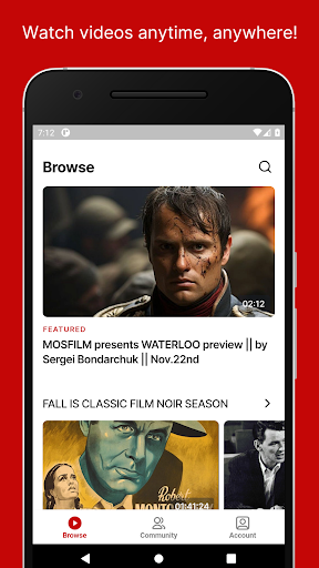Android application CINEVILLE screenshort