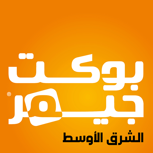 بوكت جيمر الشرق الأوسط logo