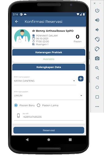 RS Dharma Kerti Mobile Screen 3