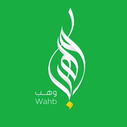 Hình ảnh biểu tượng của وهب - wahb