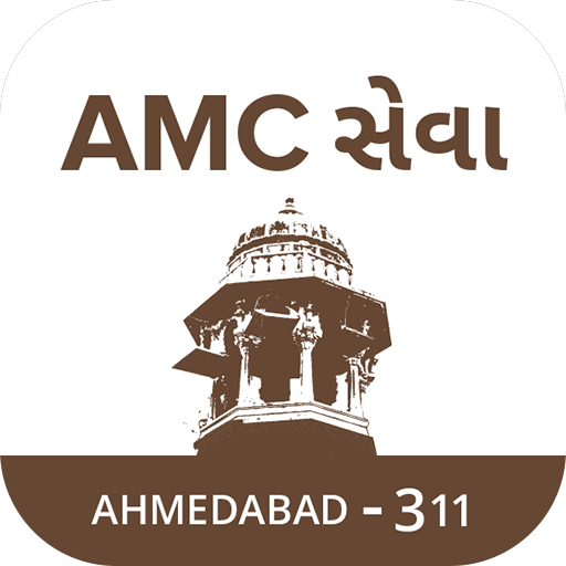 AMC Seva logo