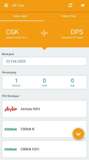AFI Online Screen 2