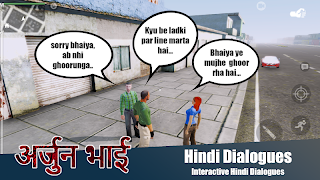 Arjun Bhai: The Gangster Venge - Screenshot 2
