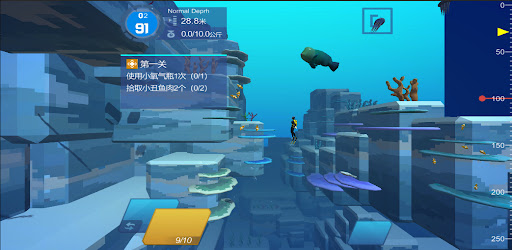 Diver Alya : Ocean's Quest