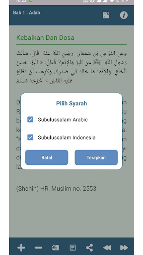 Kitabul Jami dan Syarah