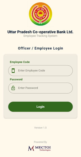 Android application UPCB EATA screenshort