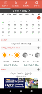 Telugu Calendar panchangam 2022 For PC installation
