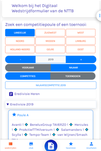 Android application NTTB screenshort